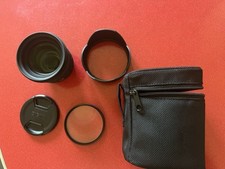 Bjektiv sigma 50mm gebraucht kaufen  Fürth