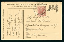 Aff. militare divisione usato Aff. militare divisione usato  Remanzacco