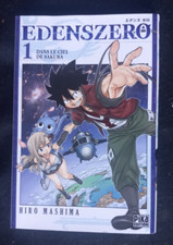 Edens zero tome d'occasion  Meaux