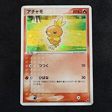 Torchic 002/019 Holo Japanese Good/Lp Pokemon Card Starter Deck  comprar usado  Enviando para Brazil