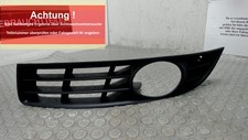 Luftgitter ziergitter links gebraucht kaufen  Warendorf