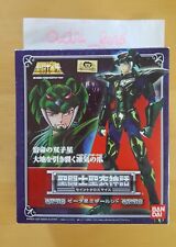 Saint seiya bandai d'occasion  Mandelieu-la-Napoule