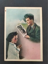 Cartolina militare 1942 usato  Martignacco