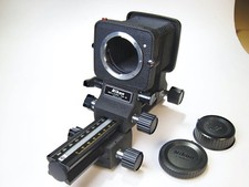 Nikon bellows focusing for sale  New Hope