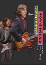 George Harrison com Erc Clapton & His Band / Tokyo Last Night 1991.  1xDVD comprar usado  Enviando para Brazil