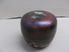 Ancienne boîte napoléon d'occasion Ancienne boîte napoléon d'occasion  Braine