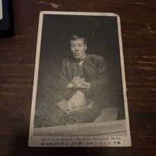 Rare postcard rppc for sale  Oviedo