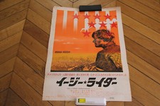 Easy rider 1969 d'occasion  France