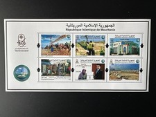 Mauritanie 2024 mi. d'occasion  France