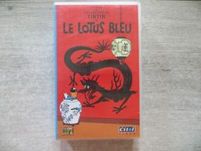 Cassette video tintin d'occasion  Colmar