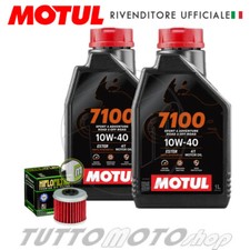 Tagliando honda crf usato  Amantea