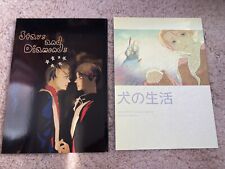 Hetalia doujinshi revolutionar for sale  Tacoma