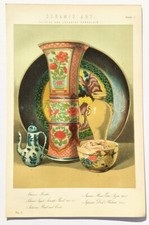 Oriental ceramics chinese for sale  NORWICH