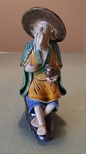 Vintage chinese mudman for sale  San Clemente