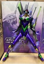 Action figure eva usato  Italia