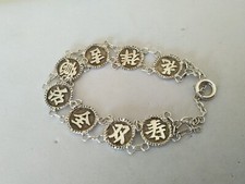 Ancien bracelet argent d'occasion  Lédignan