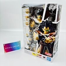 Bandai shf .figuarts d'occasion  Expédié en Belgium