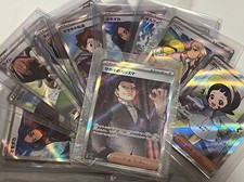 Pokemon card box usato  Roma