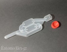Gorgogliatore bolle con usato  Carpi