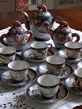 Service café satsuma d'occasion  Saint-Savin