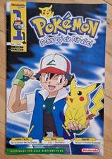 Nintendo special ausgabe gebraucht kaufen  Potsdam