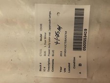 Used left door for sale  Harrison