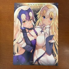 BLACK & WHITE Mataro Art Book Illustration comprar usado  Enviando para Brazil