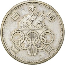 Japon hirohito 100 d'occasion  Lille-