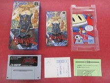 Hagane - The Final Conflict SFC SNES Super Famicom jogo de ação na caixa Japão comprar usado  Enviando para Brazil