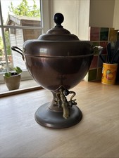 Copper tea urn for sale  SKIPTON