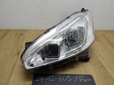 Farol esquerdo PEUGEOT 208 2013 ABA-A9C5F02 [usado] [PA117888349] comprar usado  Enviando para Brazil