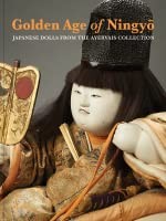 Golden Age of Ningyo, Japanese Dolls From the Ayervais Collection Alan Scott... comprar usado  Enviando para Brazil