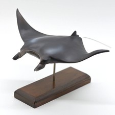 Protótipo de produção AQUALAND AQM 086 Manta Ray Shinobu raro comprar usado  Enviando para Brazil