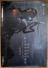 Death stranding rare for sale Death stranding rare for sale  KING'S LYNN