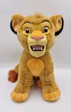 Young simba vintage for sale  CANVEY ISLAND