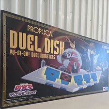 duel disk for sale  Danville