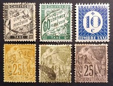 Colonies stamps 1881 for sale  MOTHERWELL