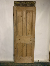 S05 old short for sale  YORK