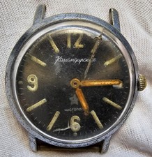 Ancienne montre militaire d'occasion  Expédié en France