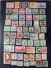 Lot timbres anciens d'occasion  La Garde