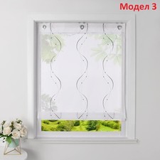 Persiana romana com ganchos em U, cortinas romanas transparentes, persiana de rolo ilhós voile comprar usado Persiana romana com ganchos em U, cortinas romanas transparentes, persiana de rolo ilhós voile comprar usado  Enviando para Brazil