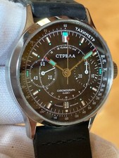Poljot strela russian for sale  Kailua