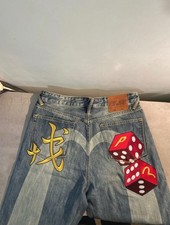 Short evisu palace d'occasion  Aubervilliers