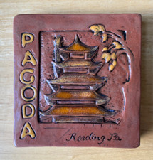 Pagoda reading pennsylvania for sale  Woodbridge