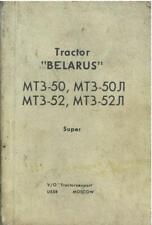 Belarus tractor mt3 for sale  CALLINGTON