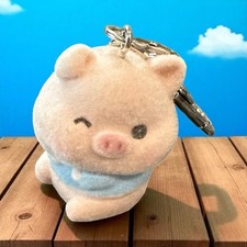 Fuzzy pig bag for sale  Bakersfield