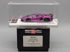 Eidolon make lamborghini gebraucht kaufen  Neunkirchen-Seelscheid