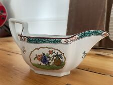 Vintage copeland spode for sale  BARRY