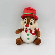 Doudou peluche écureuil d'occasion  Le Portel