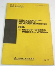 Mitsubishi backhoe parts for sale  Clayton